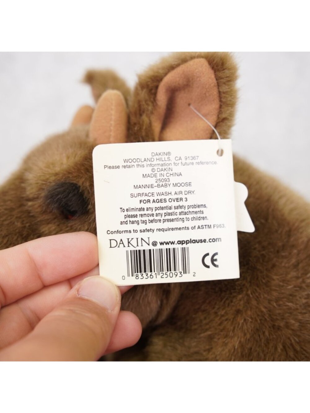 Dakin Brown Soft Mannie Moose Huggables Plush Stuffed Toy Friend 15" NWT - Picture 10 of 13
